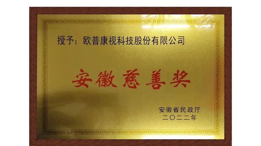 首页- J9集团国际站官网入口