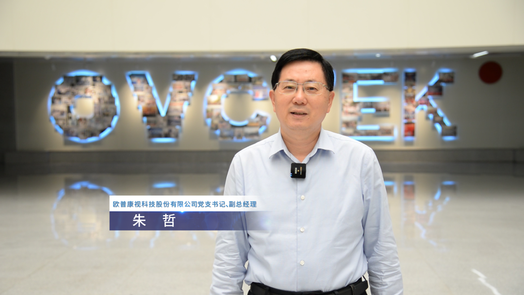 首页- J9集团国际站官网入口