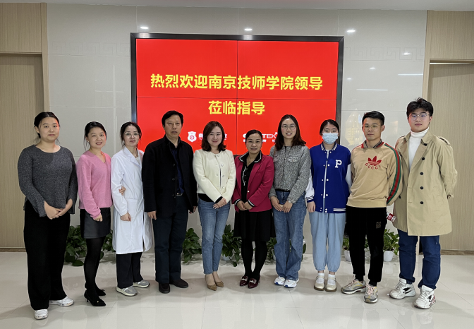 首页- J9集团国际站官网入口