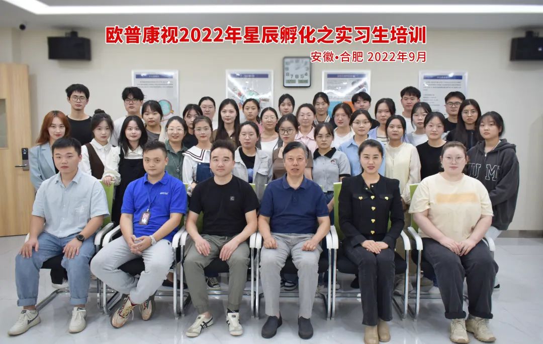 首页- J9集团国际站官网入口