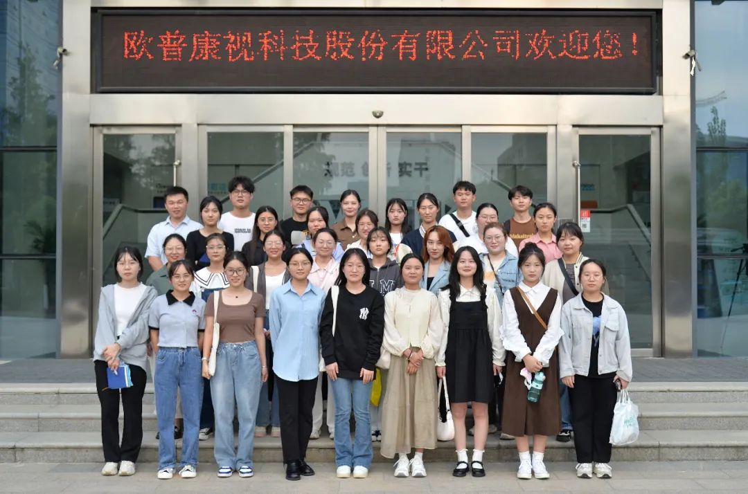 首页- J9集团国际站官网入口