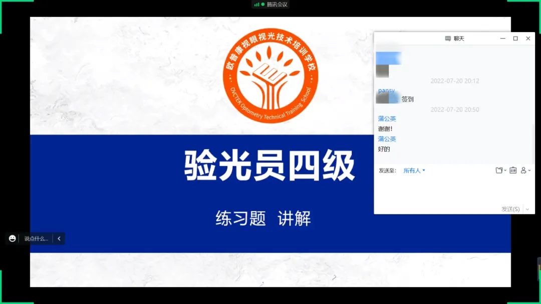 首页- J9集团国际站官网入口