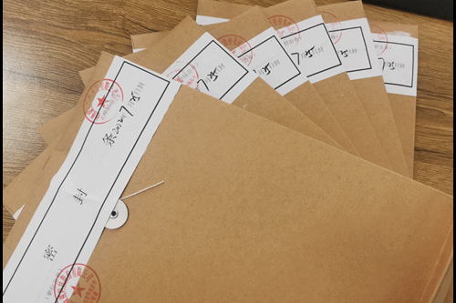 首页- J9集团国际站官网入口