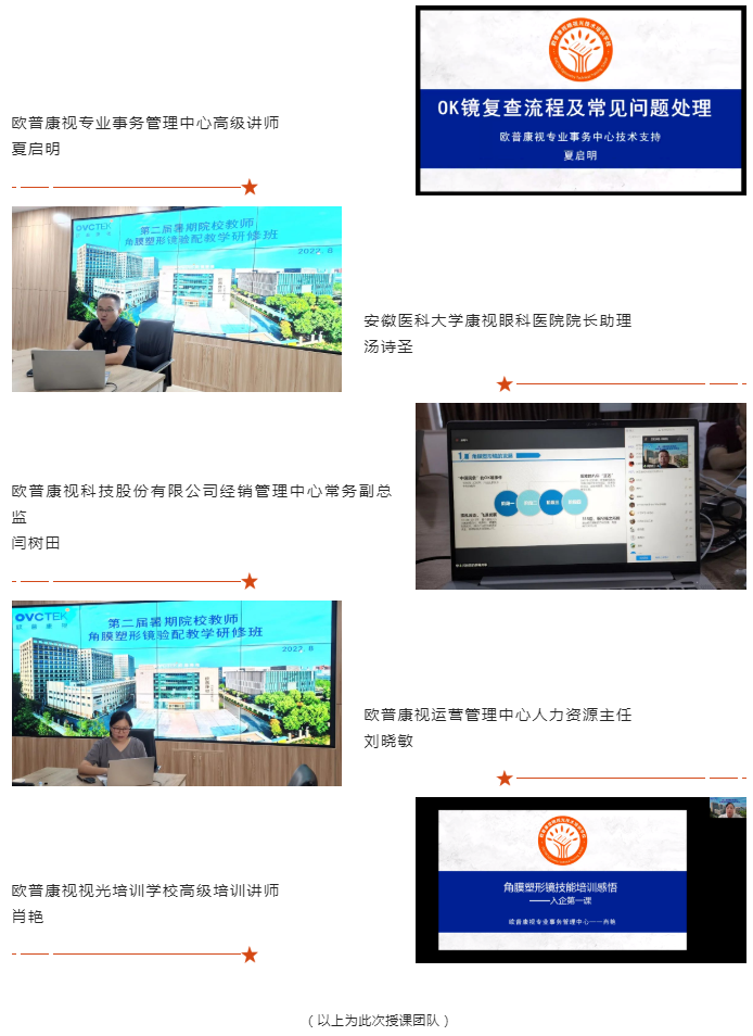 首页- J9集团国际站官网入口