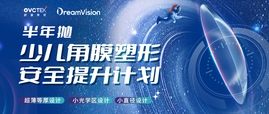 首页- J9集团国际站官网入口