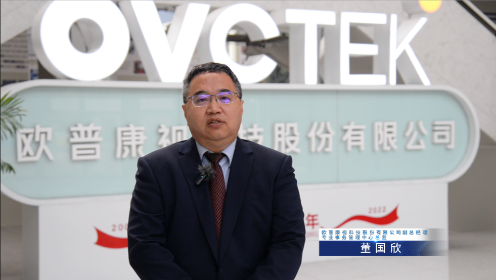 首页- J9集团国际站官网入口