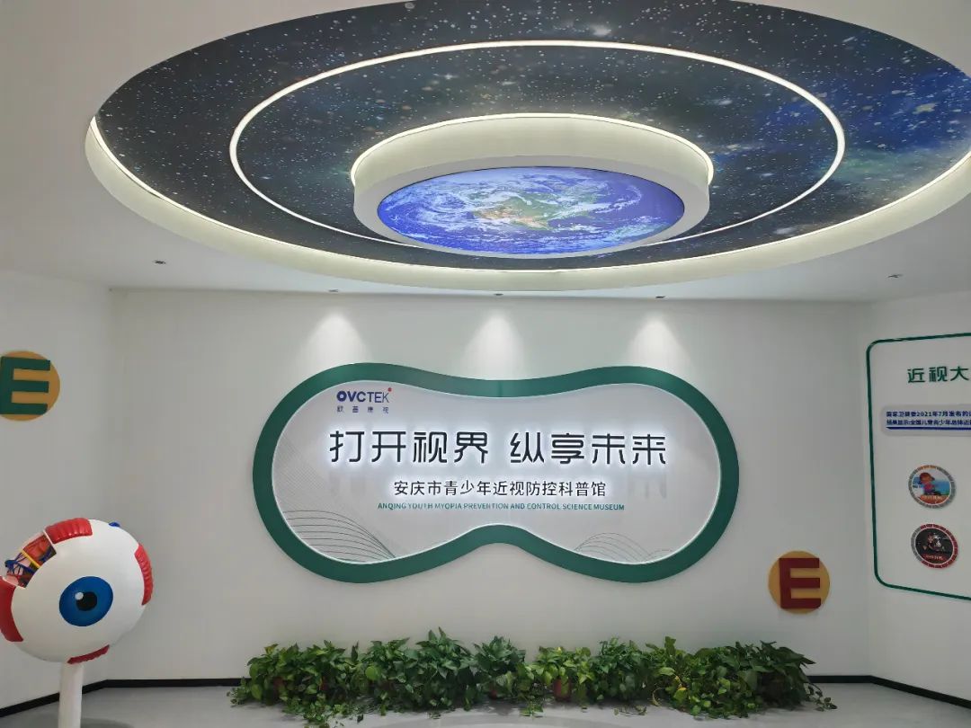 首页- J9集团国际站官网入口