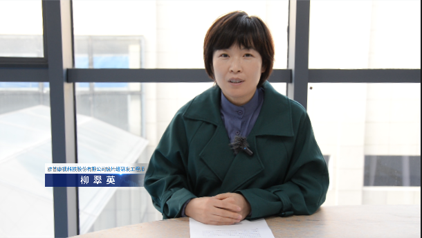 首页- J9集团国际站官网入口