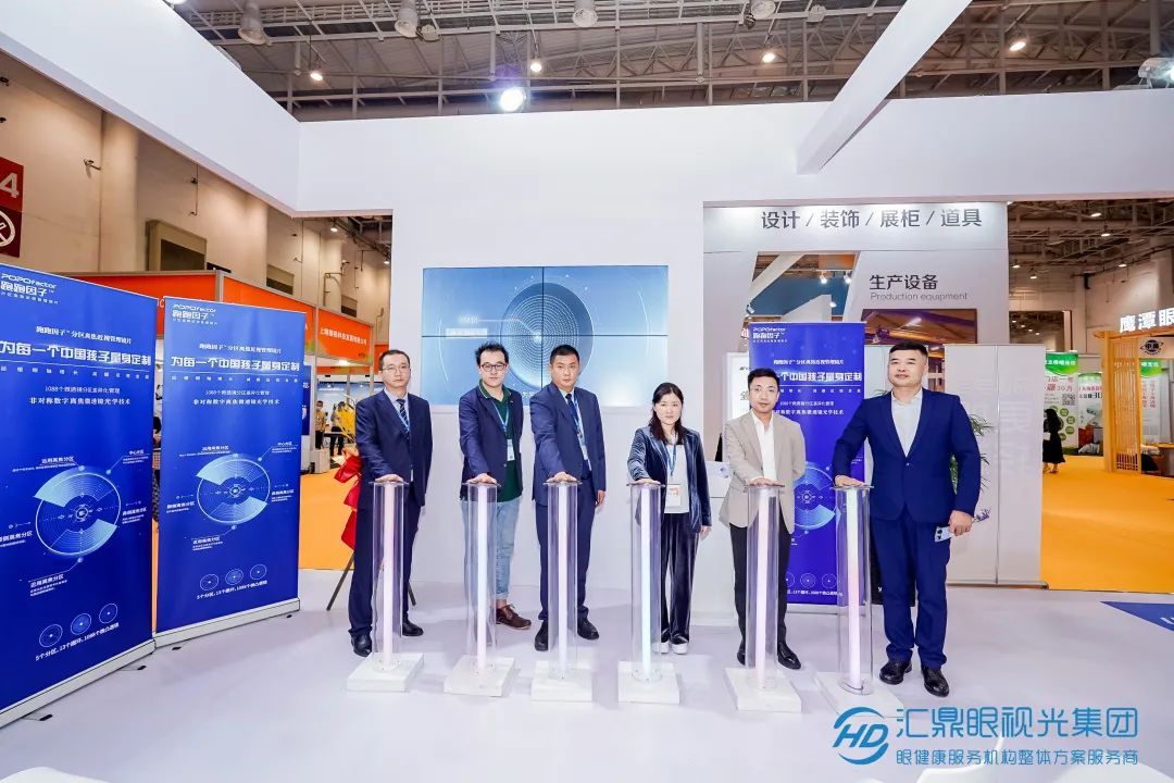 首页- J9集团国际站官网入口