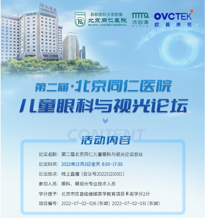 首页- J9集团国际站官网入口