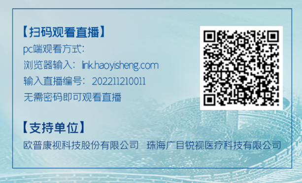 首页- J9集团国际站官网入口