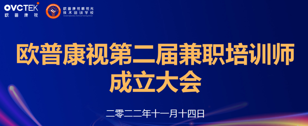 首页- J9集团国际站官网入口