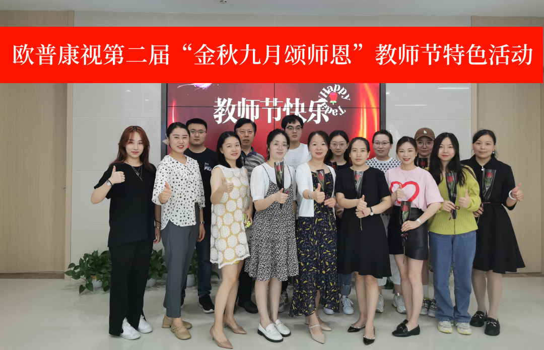 首页- J9集团国际站官网入口