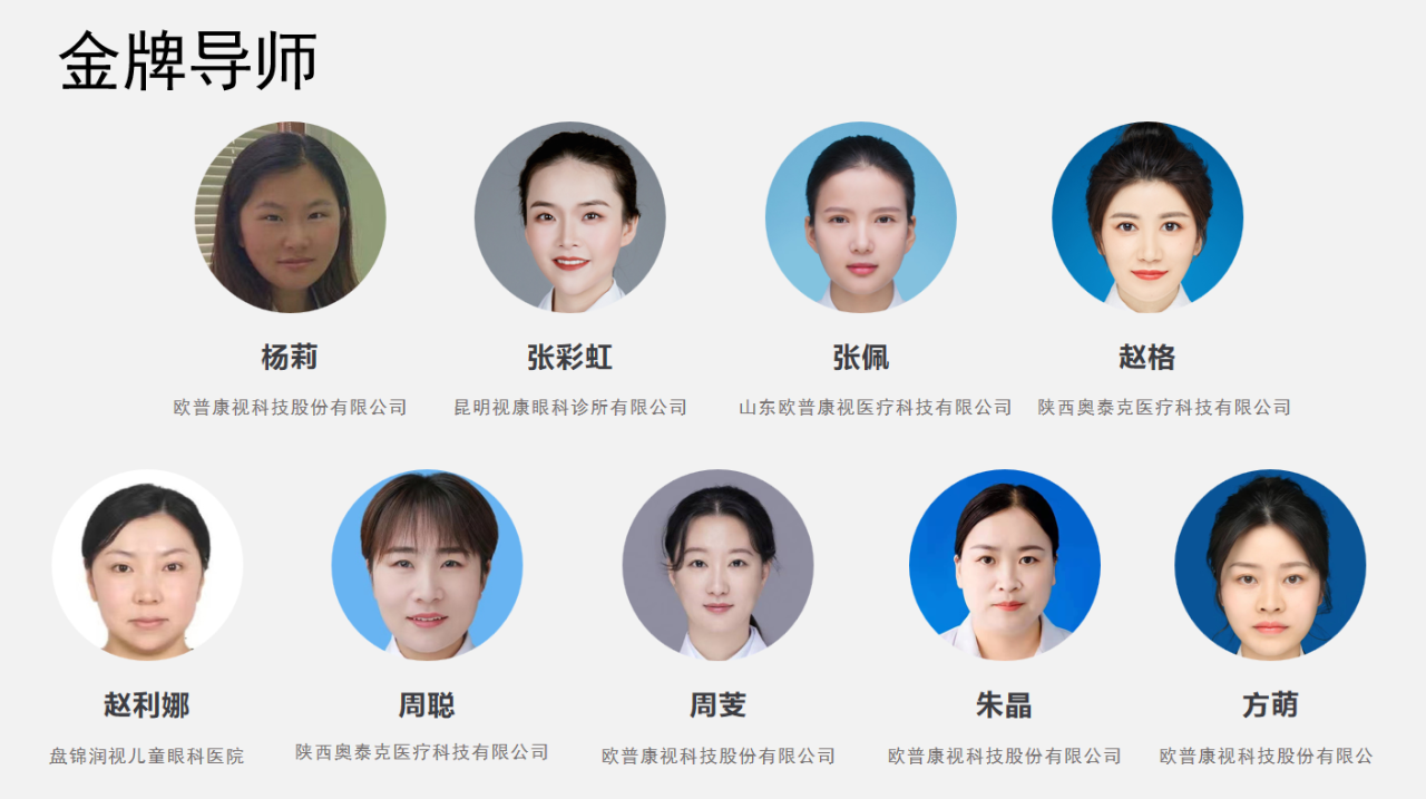 首页- J9集团国际站官网入口