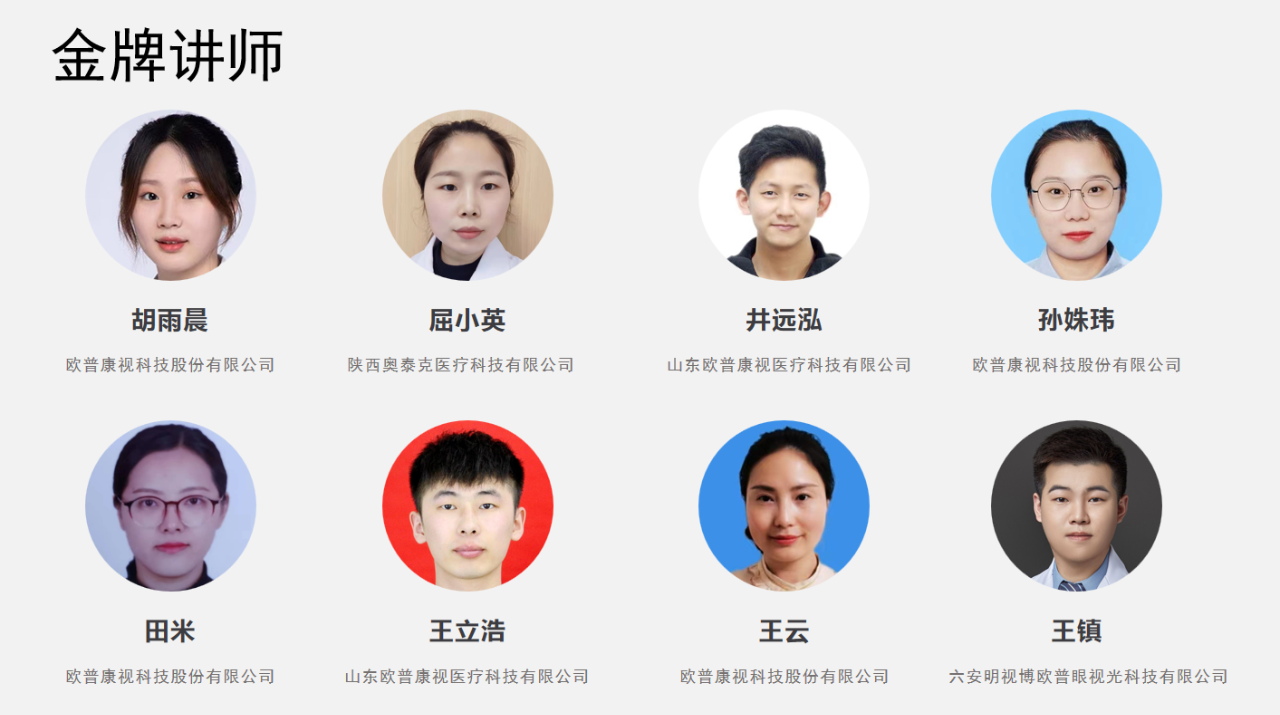 首页- J9集团国际站官网入口