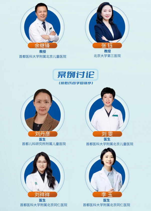 首页- J9集团国际站官网入口