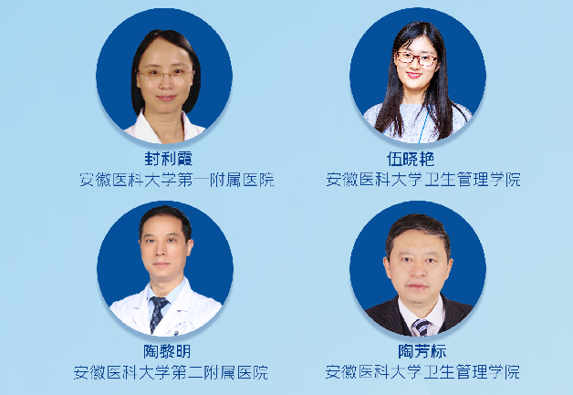 首页- J9集团国际站官网入口