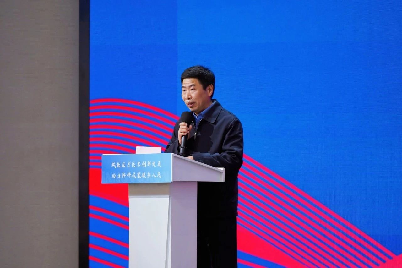 首页- J9集团国际站官网入口