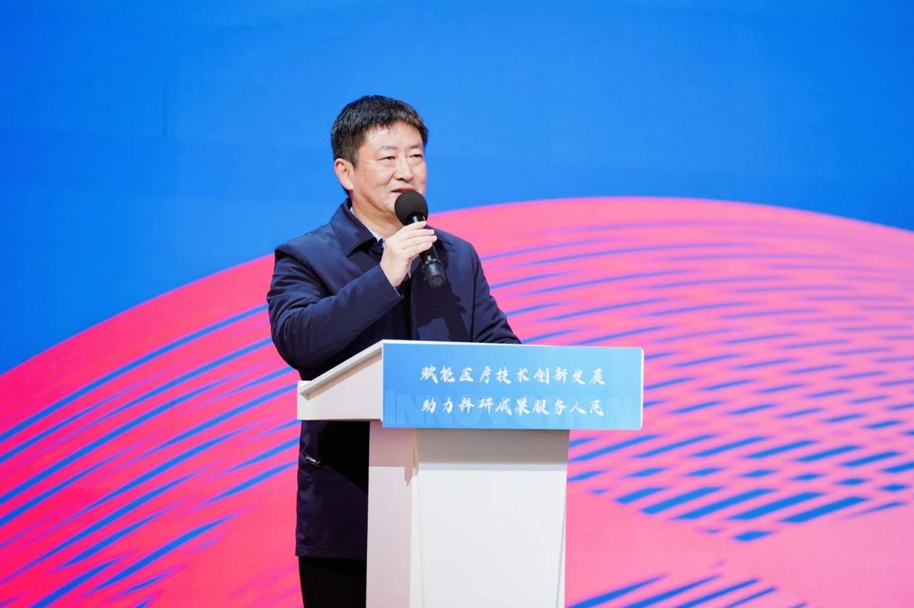 首页- J9集团国际站官网入口