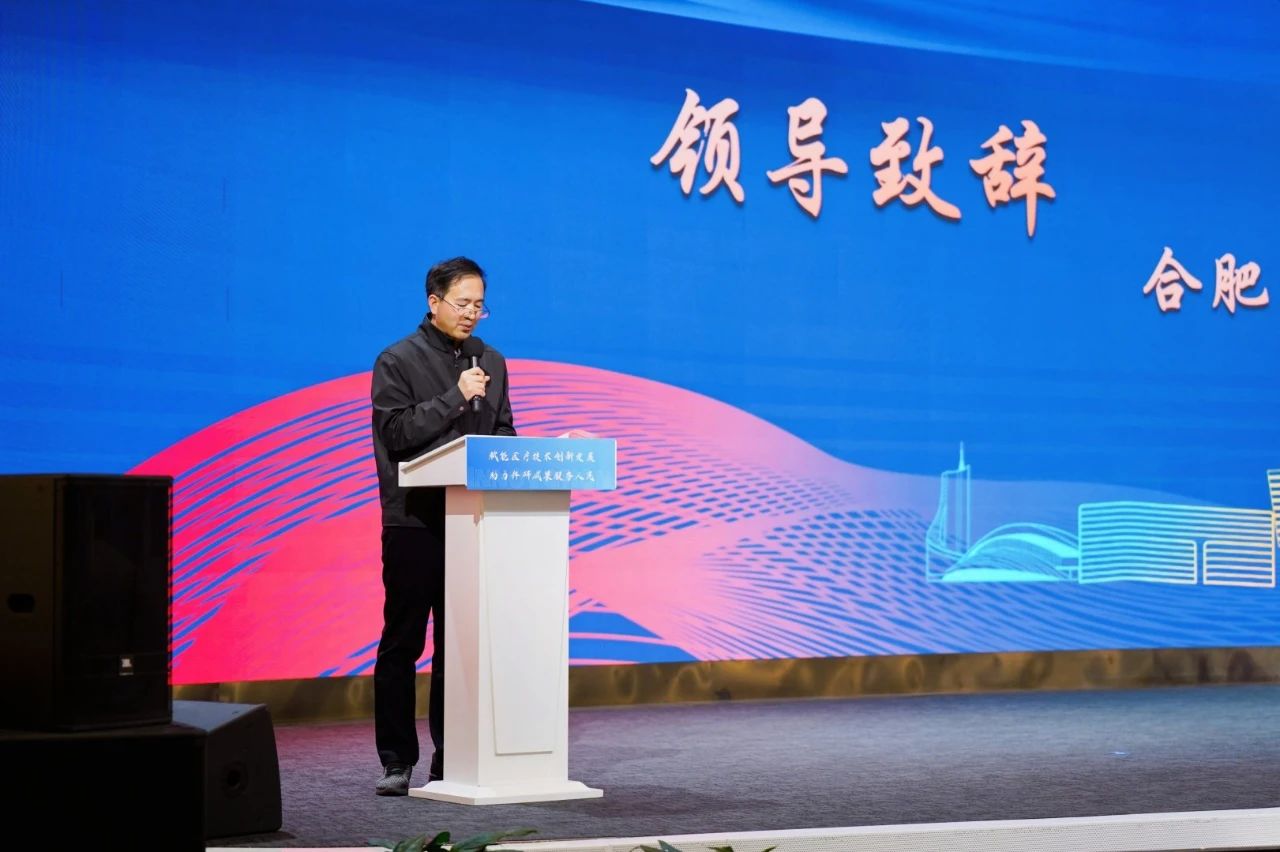 首页- J9集团国际站官网入口