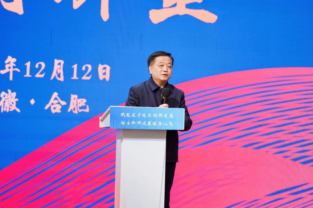 首页- J9集团国际站官网入口