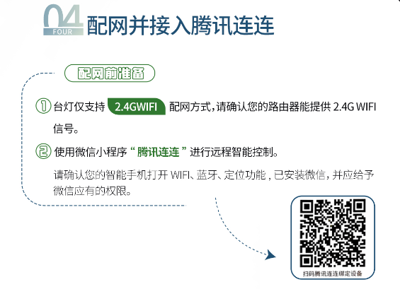首页- J9集团国际站官网入口