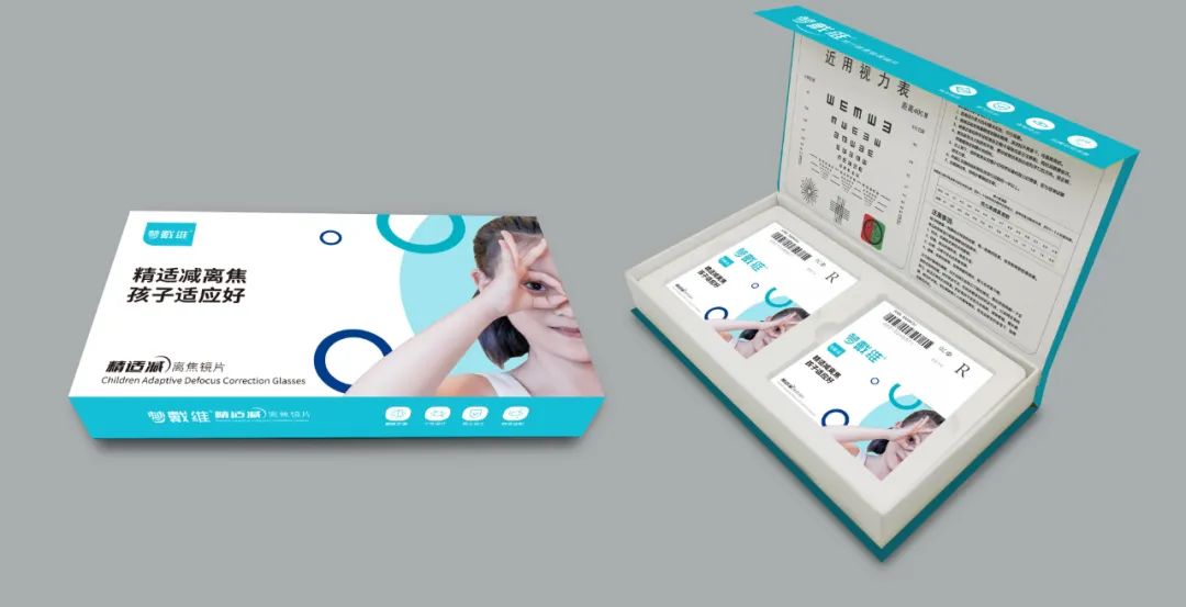 首页- J9集团国际站官网入口