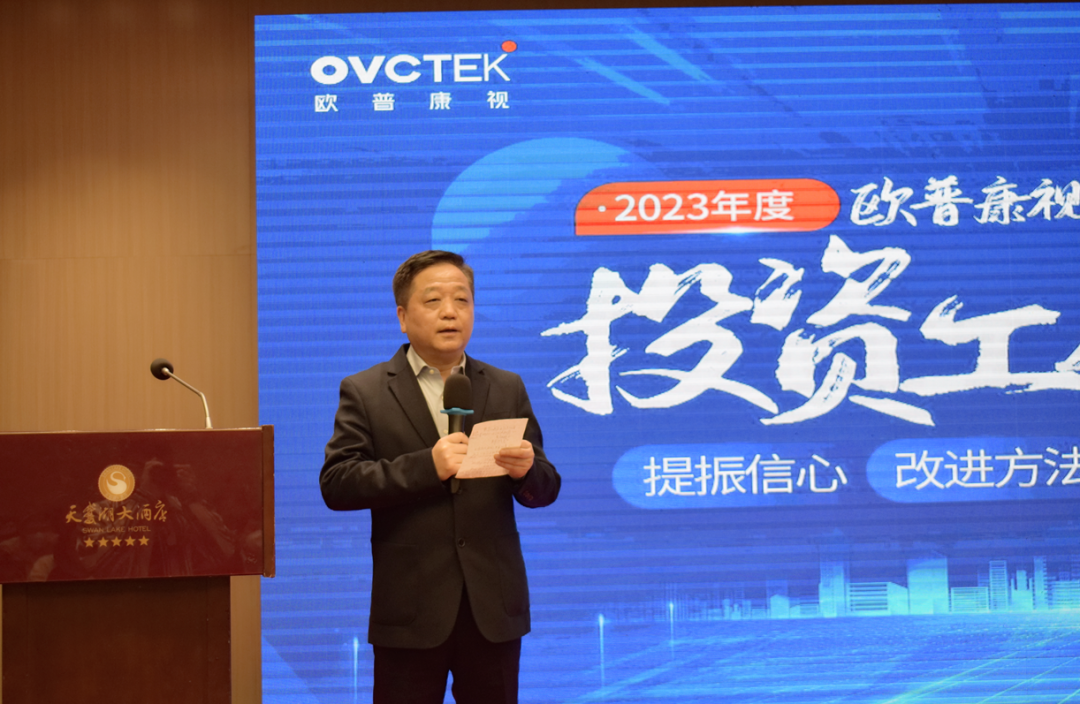 首页- J9集团国际站官网入口