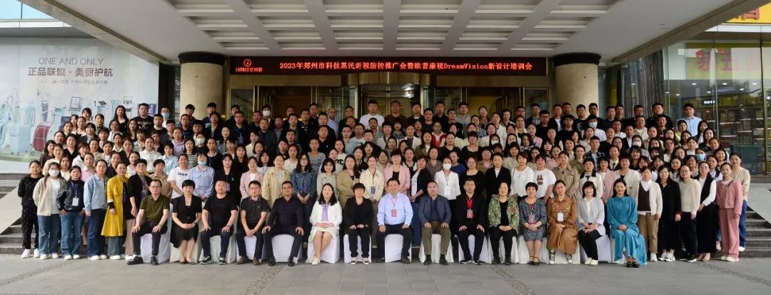 首页- J9集团国际站官网入口