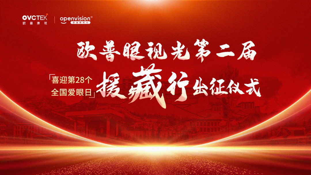 首页- J9集团国际站官网入口