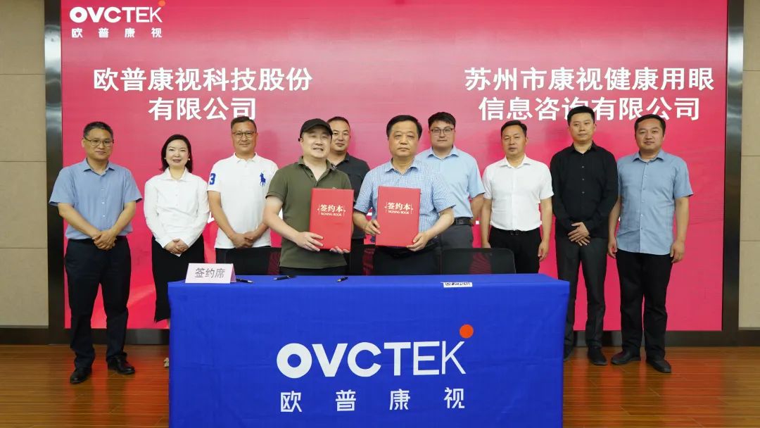 首页- J9集团国际站官网入口