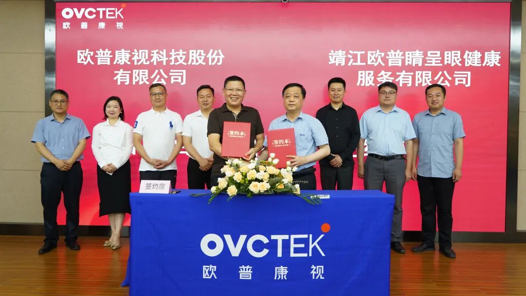 首页- J9集团国际站官网入口