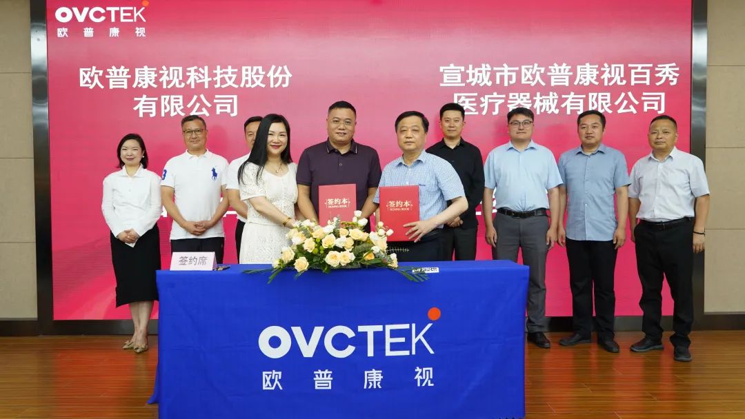 首页- J9集团国际站官网入口