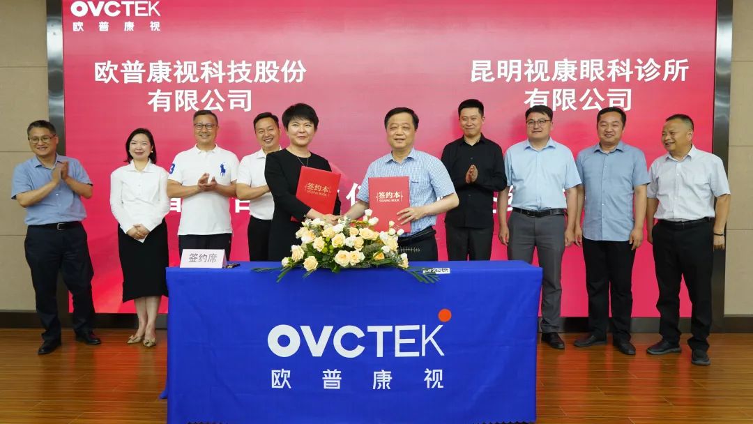 首页- J9集团国际站官网入口