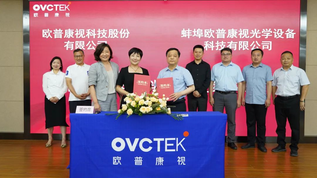 首页- J9集团国际站官网入口