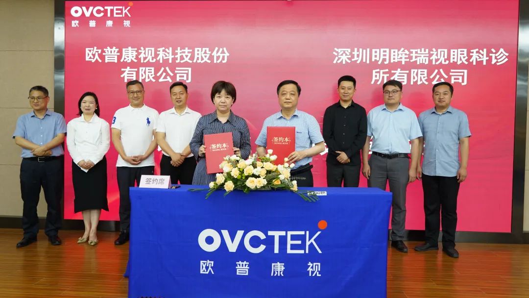 首页- J9集团国际站官网入口