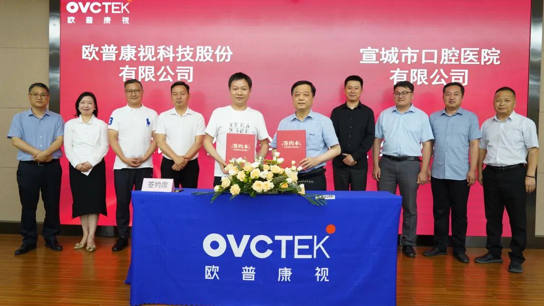 首页- J9集团国际站官网入口