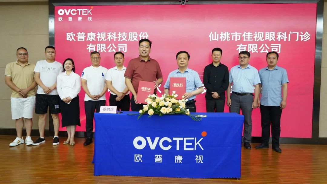 首页- J9集团国际站官网入口