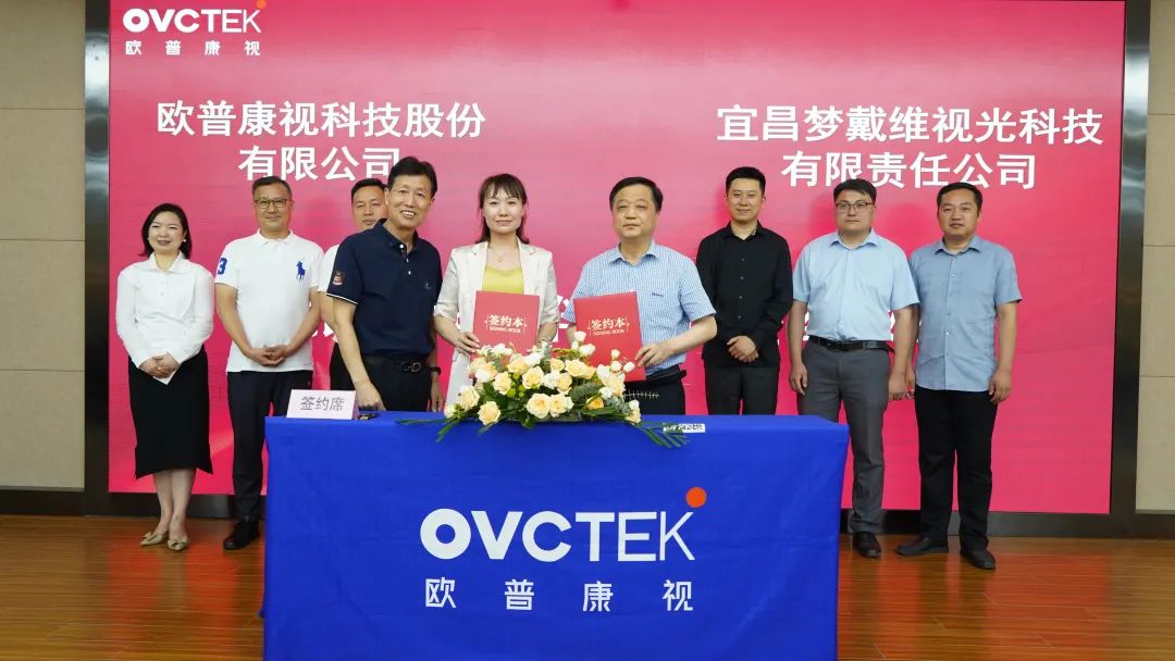 首页- J9集团国际站官网入口