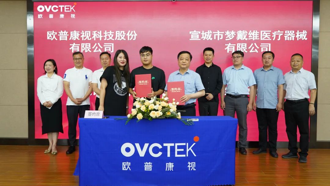 首页- J9集团国际站官网入口