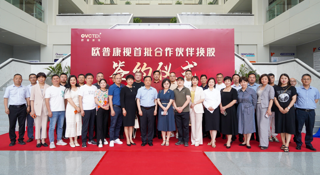 首页- J9集团国际站官网入口