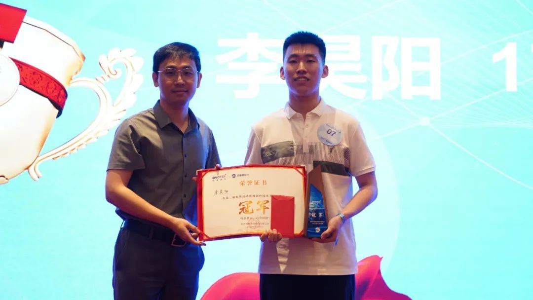 首页- J9集团国际站官网入口