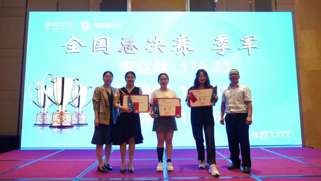 首页- J9集团国际站官网入口