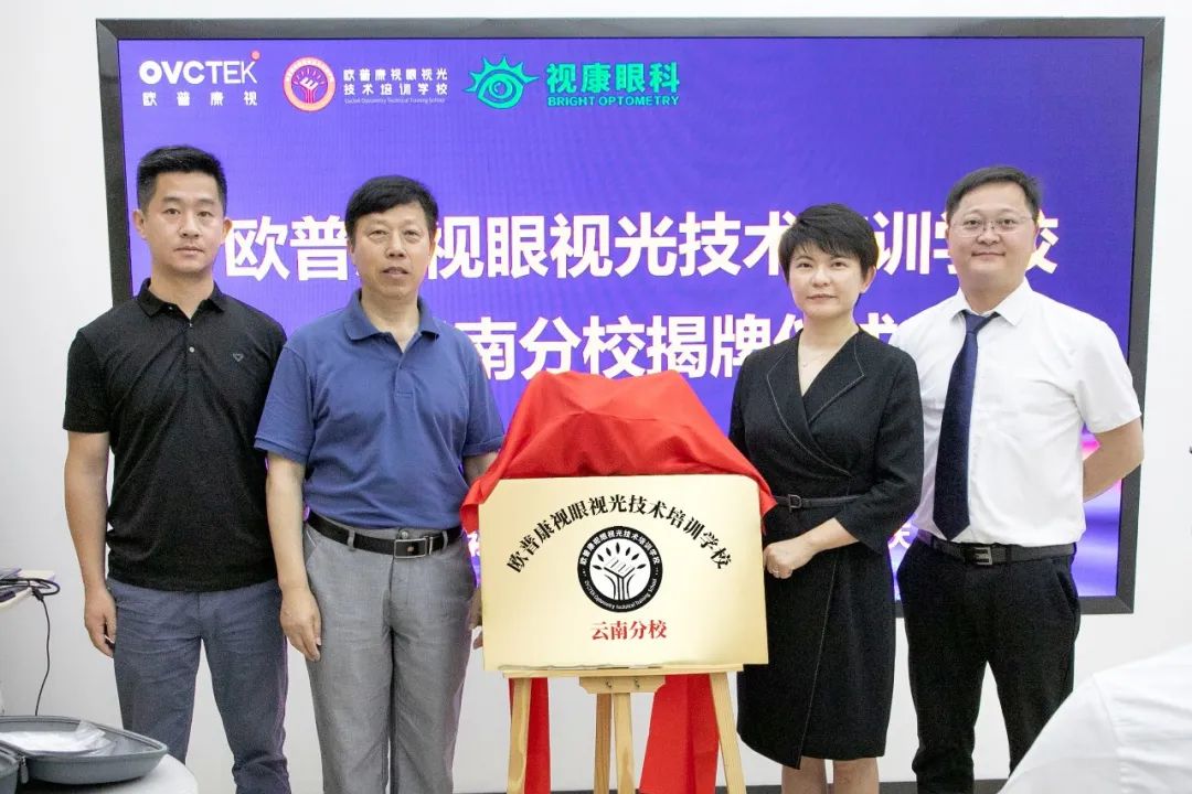 首页- J9集团国际站官网入口