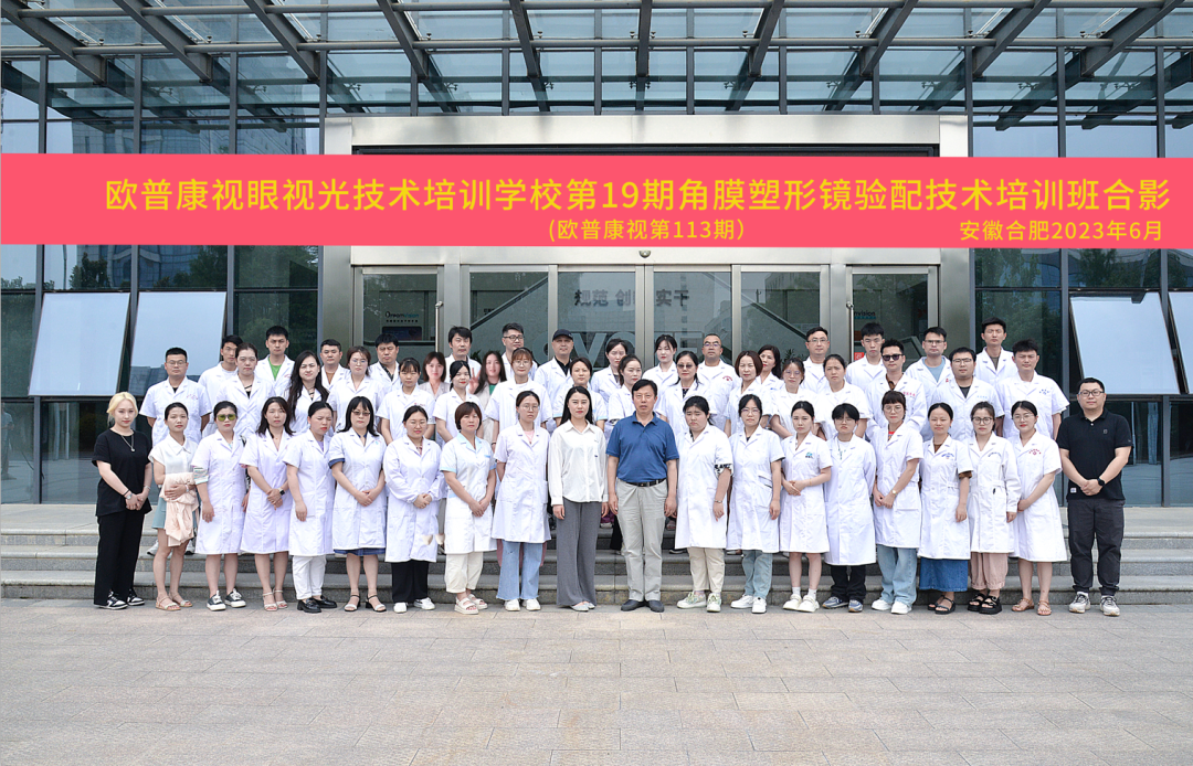 首页- J9集团国际站官网入口