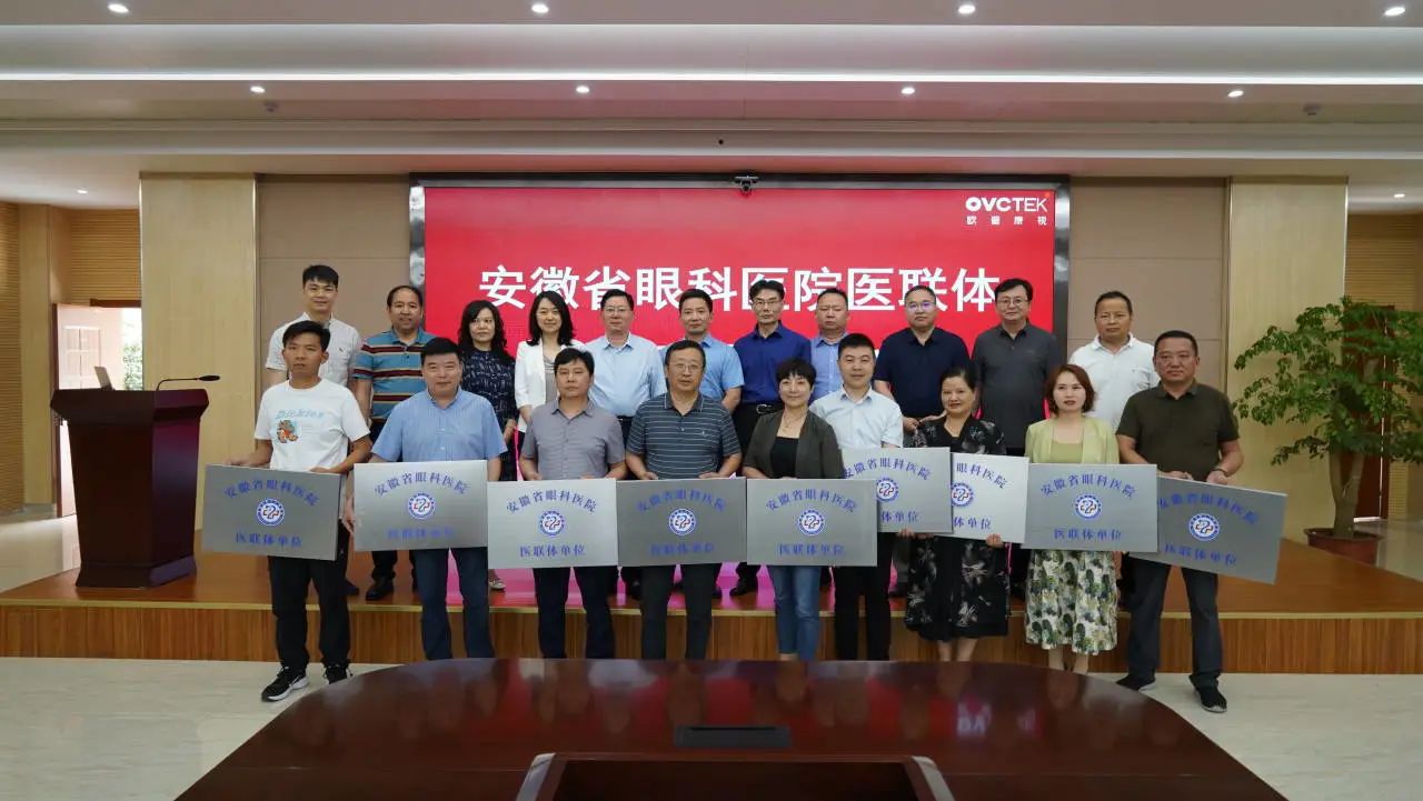 首页- J9集团国际站官网入口