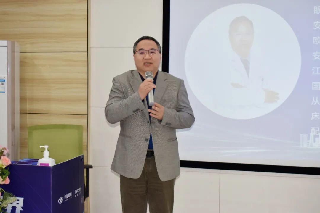 首页- J9集团国际站官网入口