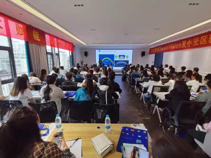 首页- J9集团国际站官网入口