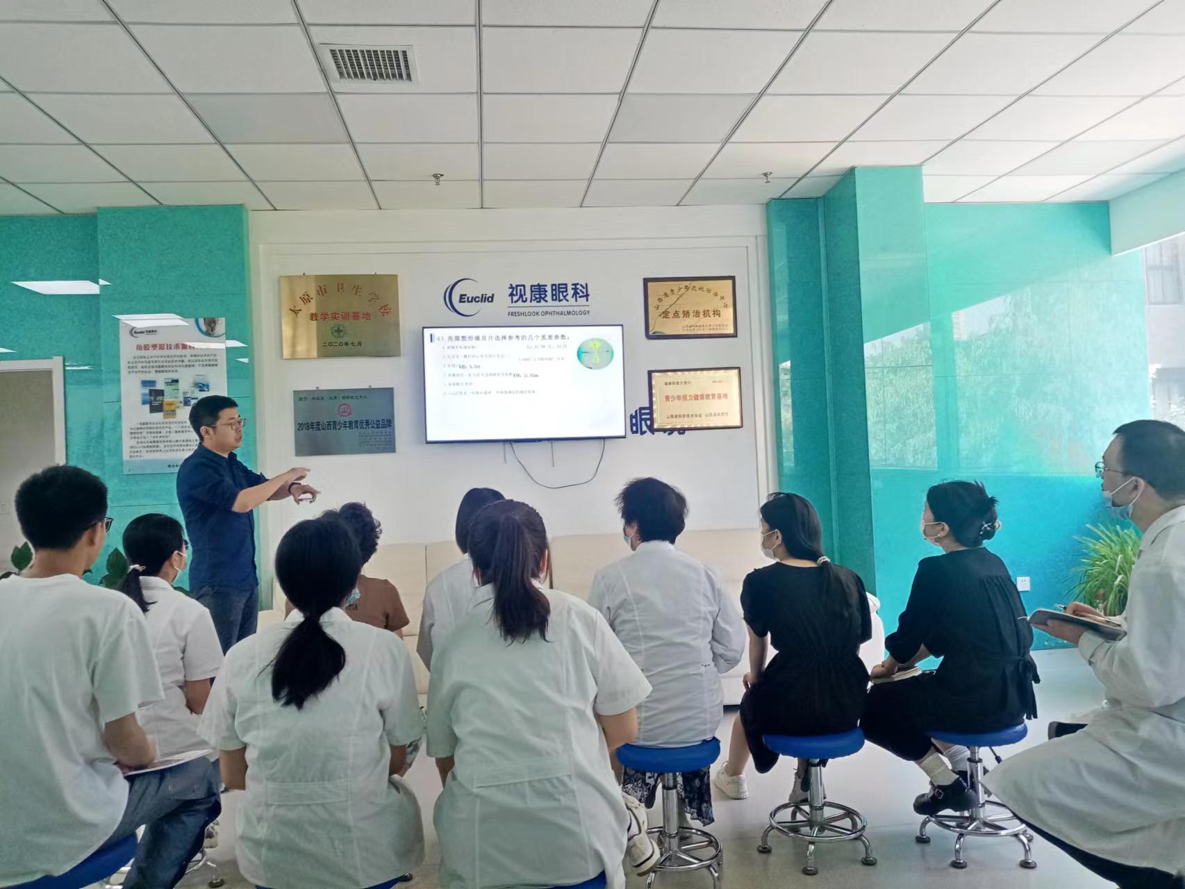 首页- J9集团国际站官网入口