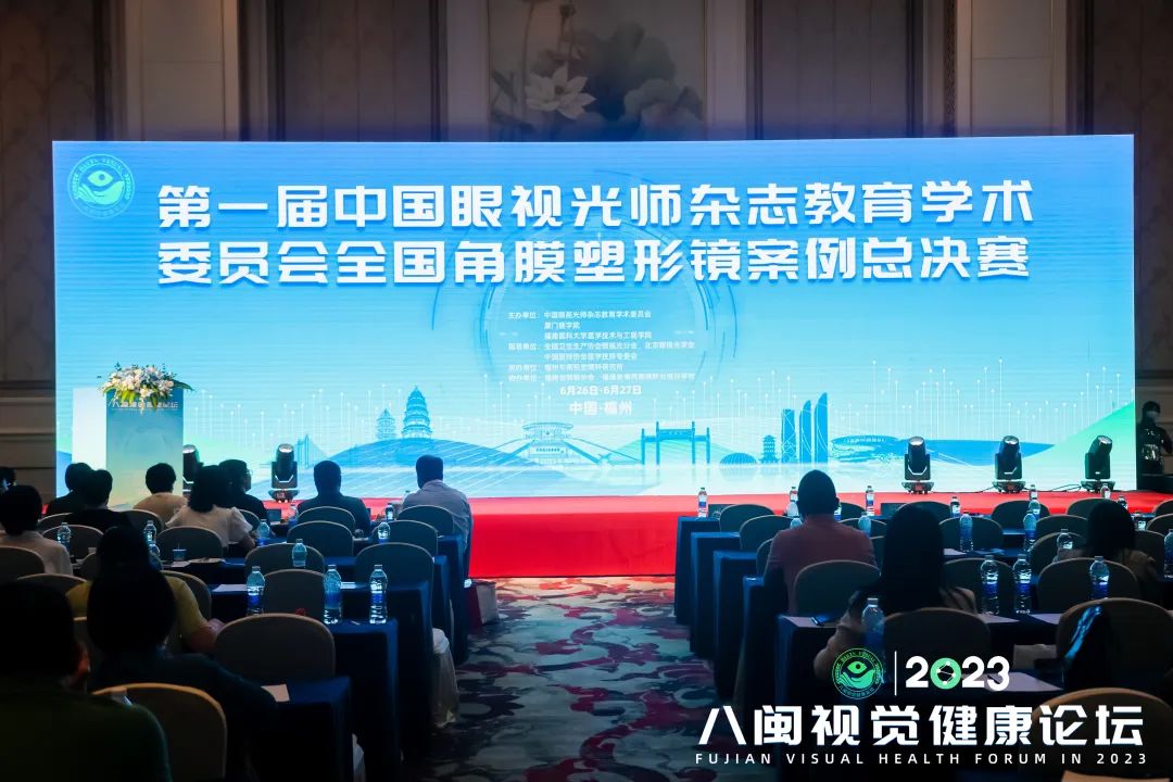 首页- J9集团国际站官网入口